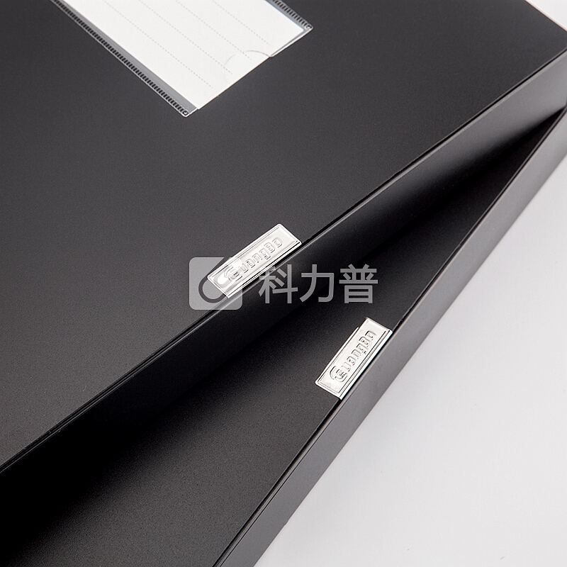 广博(GuangBo)10只装35mm粘扣A4文件盒/档案盒/资料盒 黑色A8029