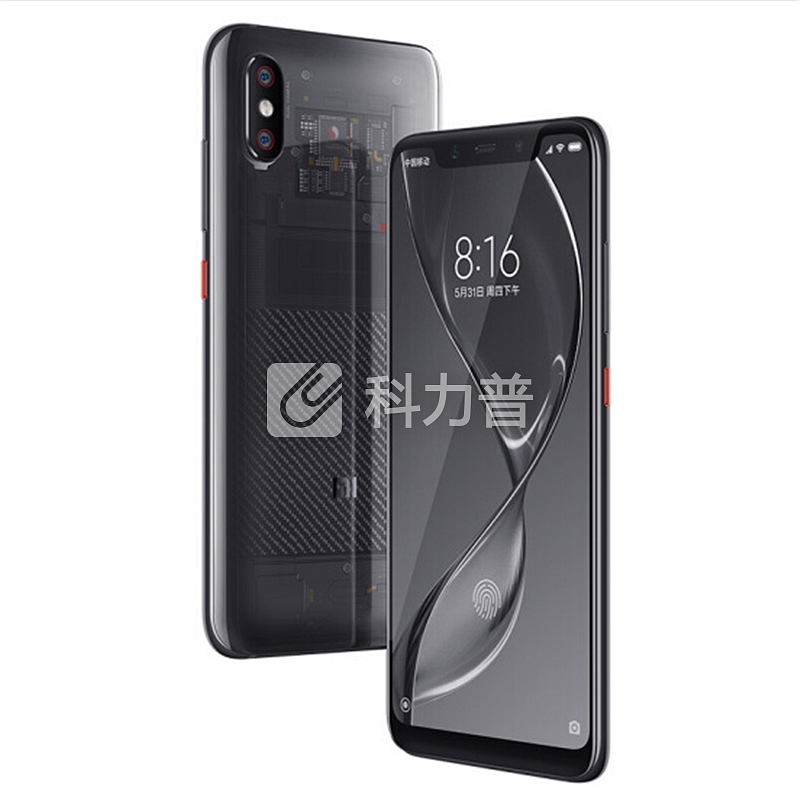 小米(MI) 小米8 游戏手机 探索版 全网通8GB +128G