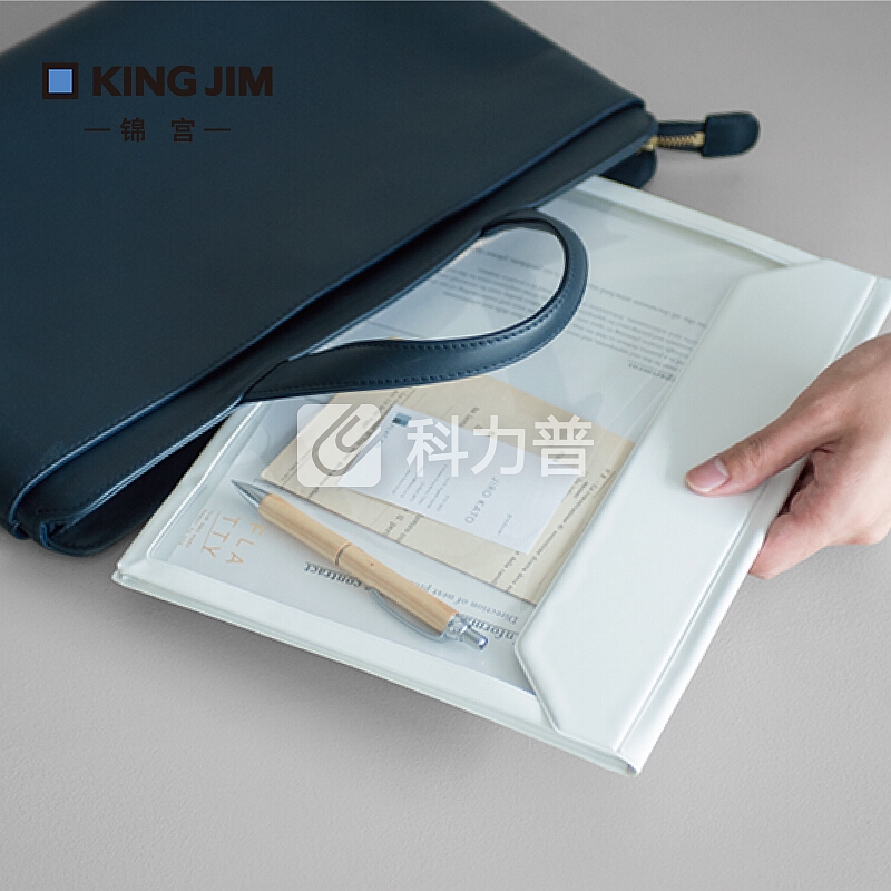 日本锦宫(King Jim)A4透明文件袋磁扣资料袋商务办公学生档案袋收纳袋蓝色