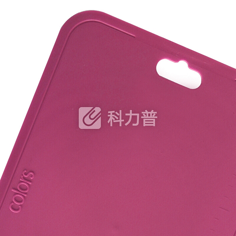 珍珠生活 Pearl Life 珍珠生活日本进口环保菜板炫彩树脂防粘砧板婴儿宝宝辅食水果砧板