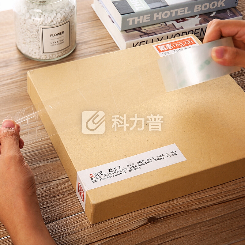 晨光 M＆G 晨光(M&G)45mm*60m(50um)透明封箱打包胶带 6卷/筒AJDN7604 6卷 45mm*60m