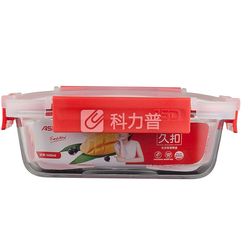 爱仕达 ASD 爱仕达ASD耐热玻璃保鲜盒 微波炉饭盒久扣系列套装 两件套 苹果红 640ML+570ML