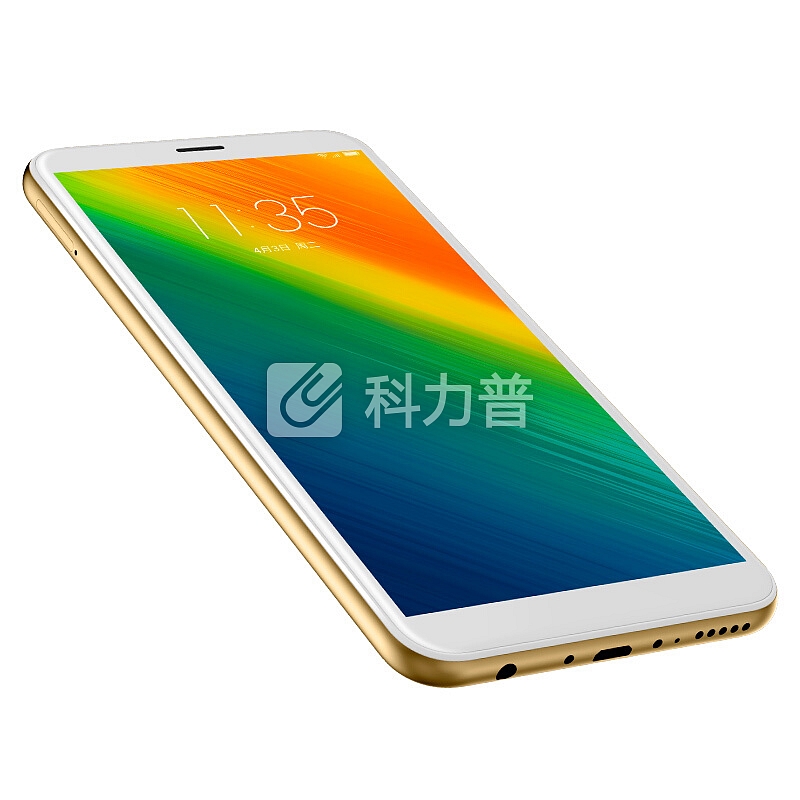 联想K5 Note 4GB+64GB 旭日金 6英寸全面屏双摄 3760mAh大电池 全网通4G手机 双卡双待