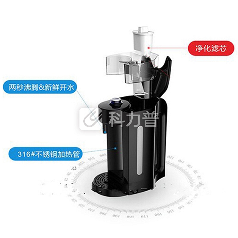 益多YD-T7-2200即开式开水器一键自动断电即开即热式饮水机办公室速热即开式电开水壶富氢水素机2秒出开水