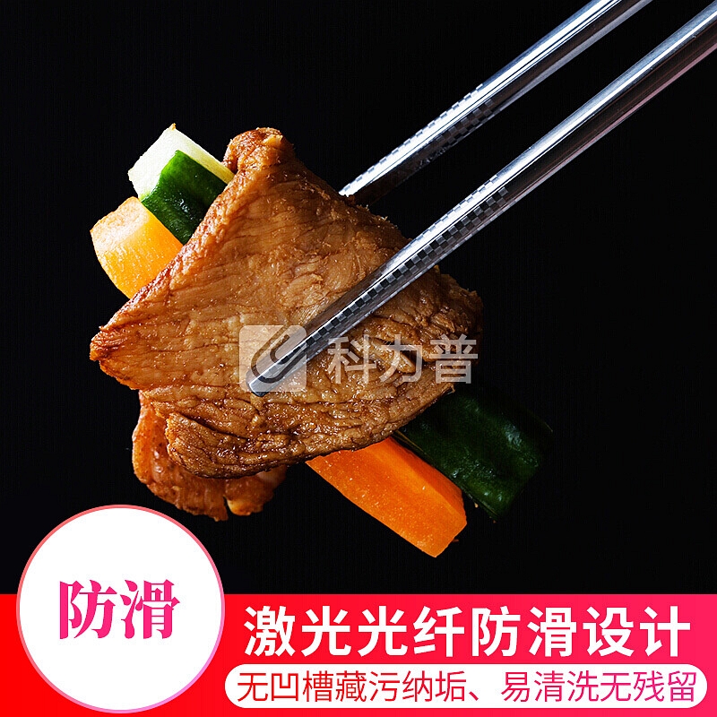 唐宗筷 唐宗筷 304不锈钢筷子 防滑 防烫 耐摔10双装 圆头聚福款不锈钢筷 23.5cm c6337