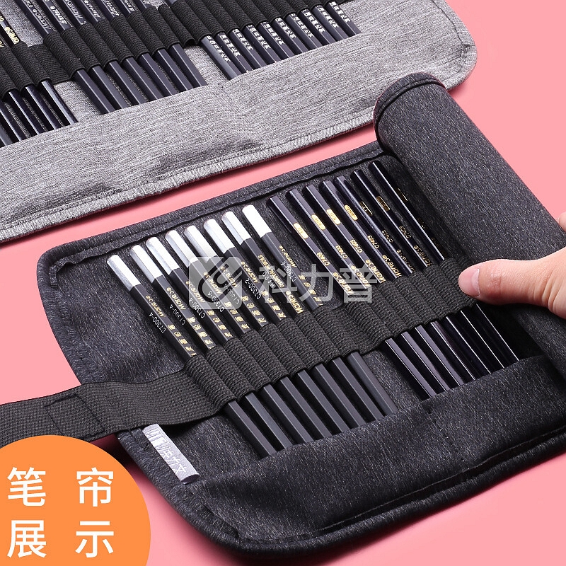 【京东好货】素描铅笔绘画工具套装全套初学者2h-8b专业学生用美术用品素描笔画画套装炭笔软中硬马力马 萌猫笔帘初学者套装(2H-8B/软中硬)