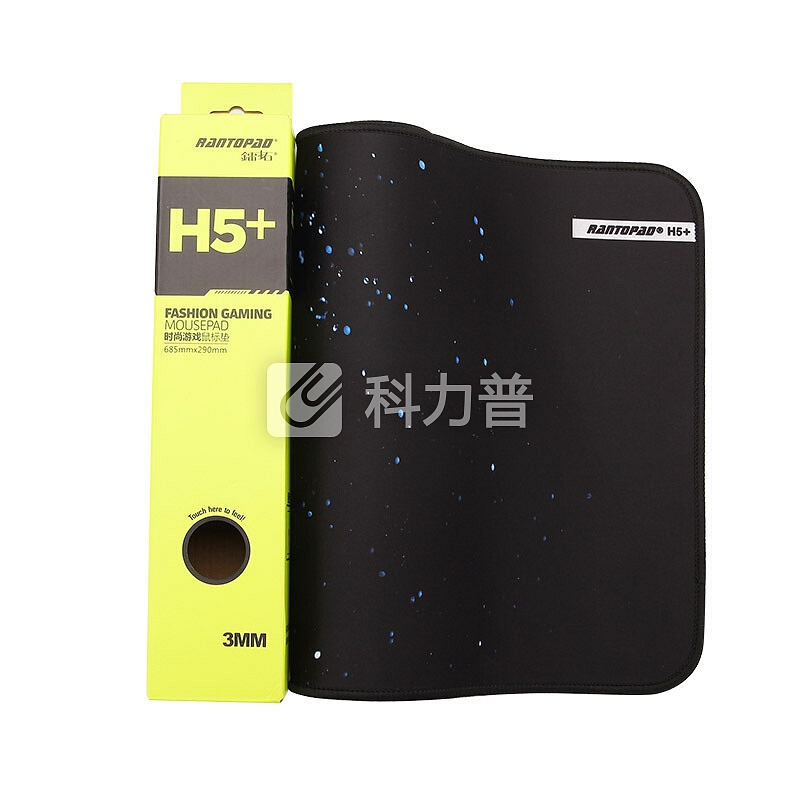 镭拓(Rantopad)H5+电竞游戏桌垫锁边鼠标垫 超大键盘垫 加厚版-湖水蓝