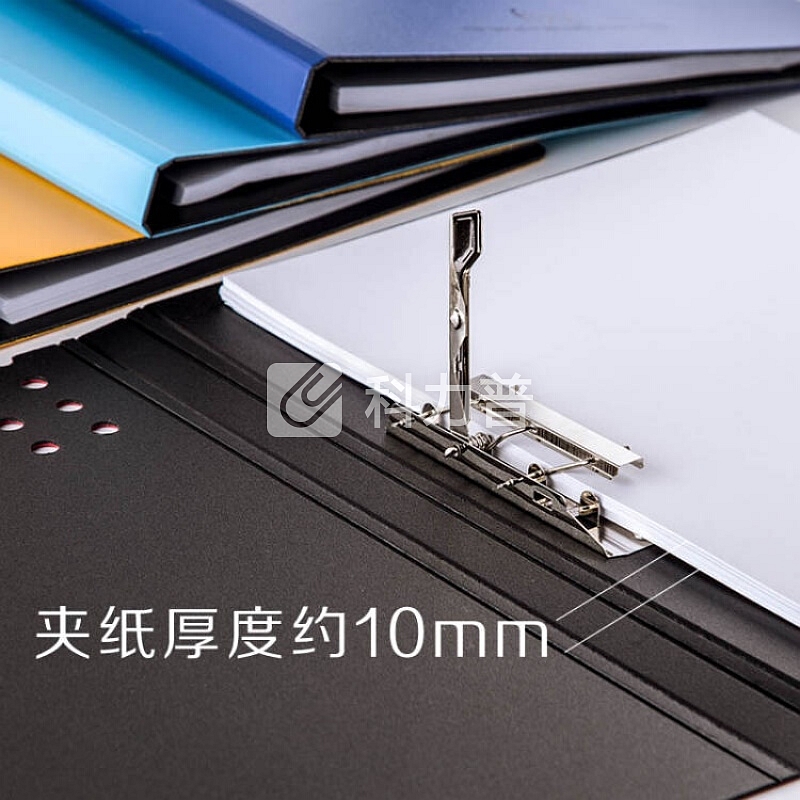 广博京东文具自营超市飞兹系列文件夹板办公用品资料夹票据夹档案夹发票夹夹板学习学生用品 A2386双夹 绿色