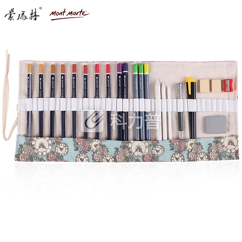澳洲蒙玛特 Mont Marte 22件素描铅笔套装 美术绘画工具铅笔 可塑橡皮炭笔玫瑰时钟笔帘 QBTZ0003