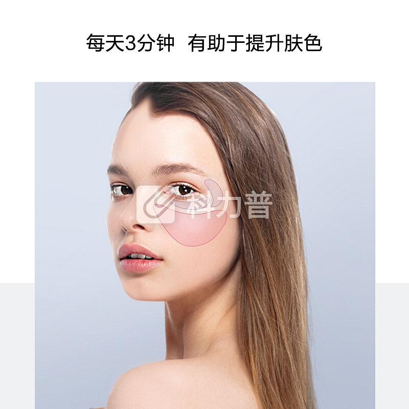 LG Pra.L 肤丽爱 美容仪 深层洁面清洁补水导入导出仪 BBJ1 粉色
