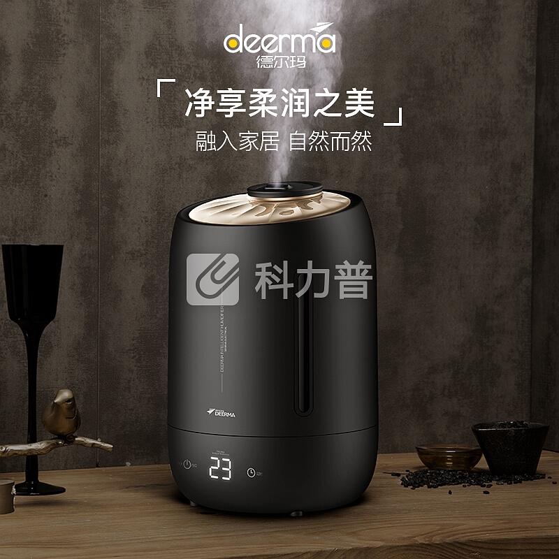 德尔玛(Deerma)加湿器 5L大容量 黑珍珠质感 静音迷你办公室卧室家用香薰空气加湿 DEM-F600(珍珠黑)