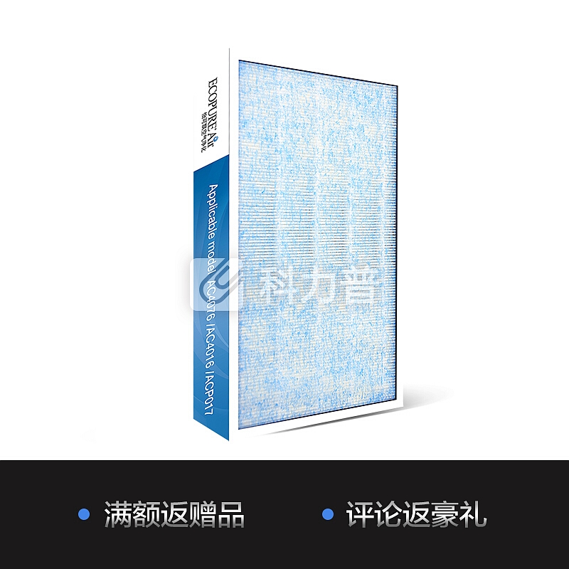 怡可飘 ecopure 怡可飘（ecopure）ECOF-B400 配布鲁雅尔净化器410B过滤网 美国3M-HEPA 适用401 402 403 405 450E 410B 400