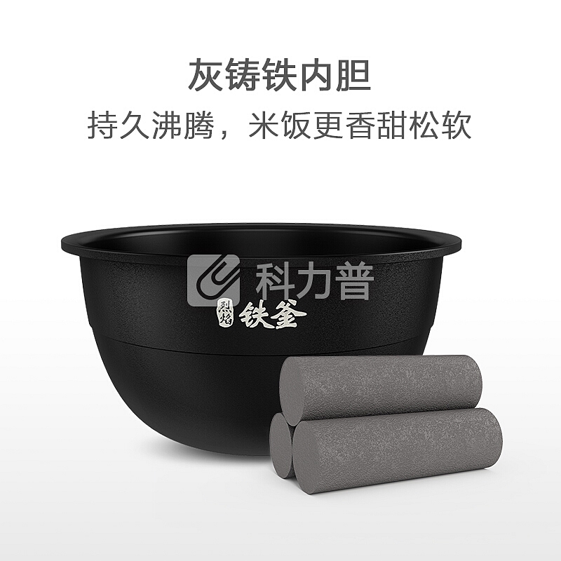 米家(MIJIA)压力IH电饭煲 小米电饭锅 3L 智能电脑煲 微压加热技术 智能预约/智能烹饪 手工灰铸铁内胆
