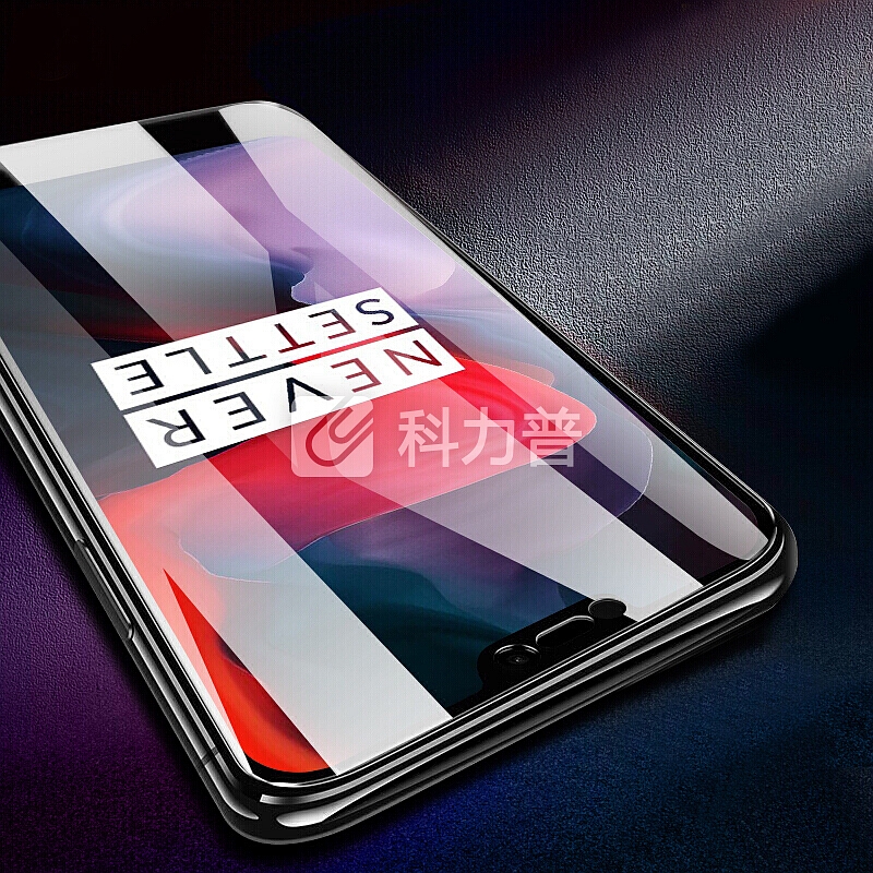 技光 JEARLAKON 【两片装】技光（JEARLAKON）一加6钢化膜 One Plus6全屏覆盖玻璃保护膜 1+6高清防爆手机贴膜非水凝前膜黑色
