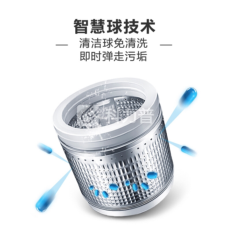 海尔(Haier)3.3公斤波轮迷你洗衣机全自动 婴儿洗衣机 小 儿童 高温蒸汽烫洗 免清洗MBM33-R178