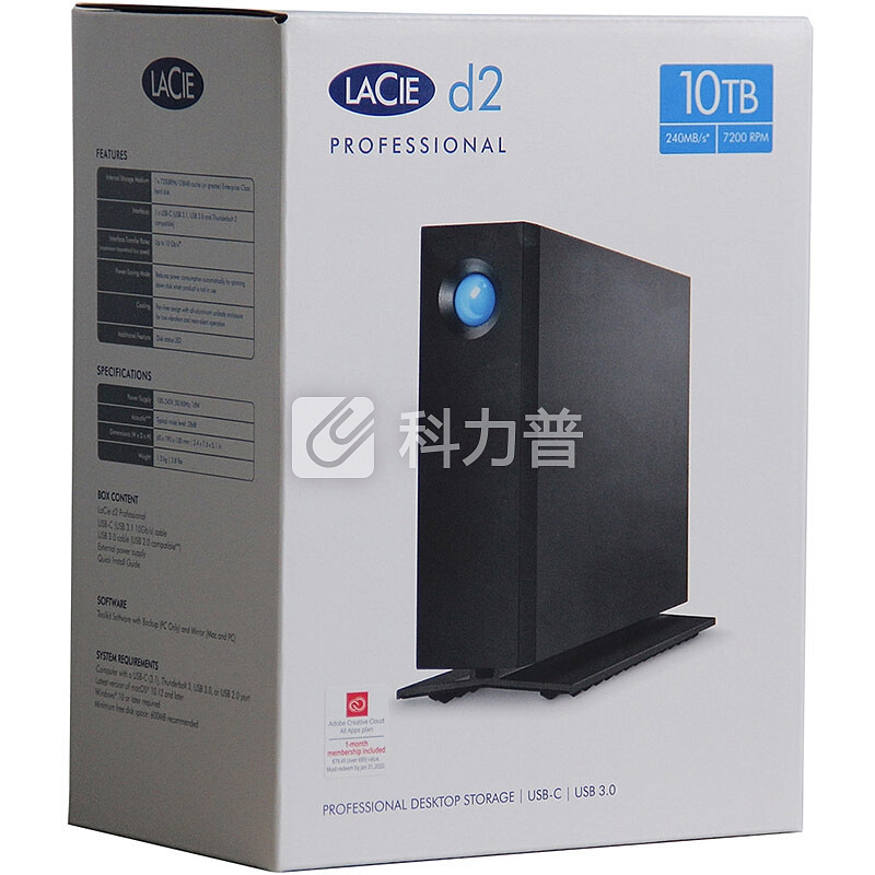 LaCie 10TB USB3.1 桌面硬盘 d2 professional 3.5英寸 黑色 企业级盘 高速稳定
