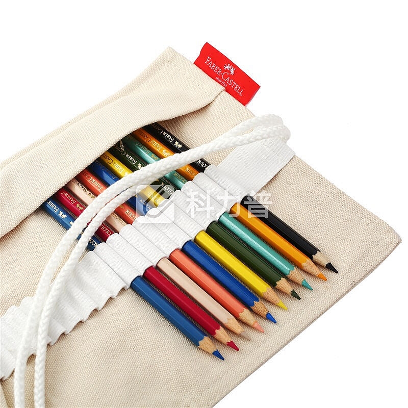 德国辉柏嘉(Faber-castell)彩色铅笔60色油性彩铅笔帘套装(60色彩色铅笔+64孔笔帘)