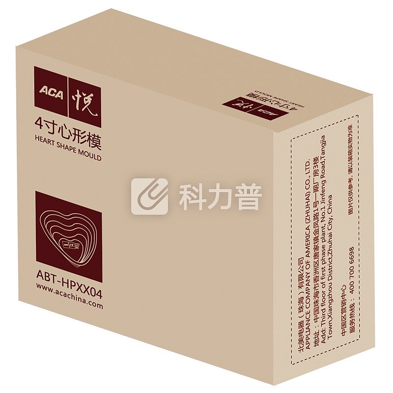 北美电器(ACA)4寸心形蛋糕模具(2个装) 不粘烘焙模具ABT-HPXX04
