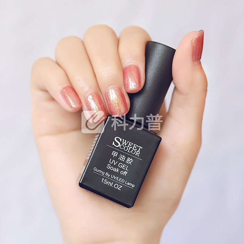 SweetColor甲油胶 人鱼姬色15ml (光疗胶 快干持久不掉色 人鱼粉色美甲油胶)