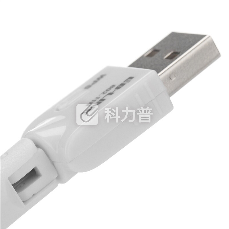 必联(B-LINK) BL-150SM 台式机无线接收器 笔记本随身WiFi发射 USB无线网卡 WiFi穿墙