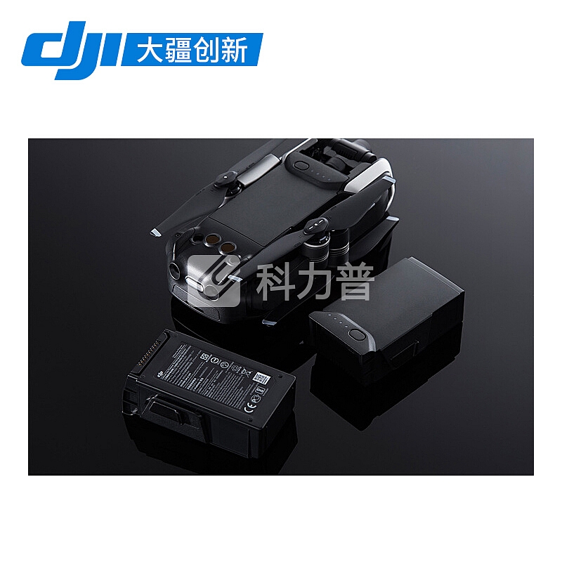 DJI 【直降400】大疆御air无人机Mavic便携可折叠4K高清专业航拍飞行器智能设备全能套装 mavic air-智能电池(京东自营仓发货)