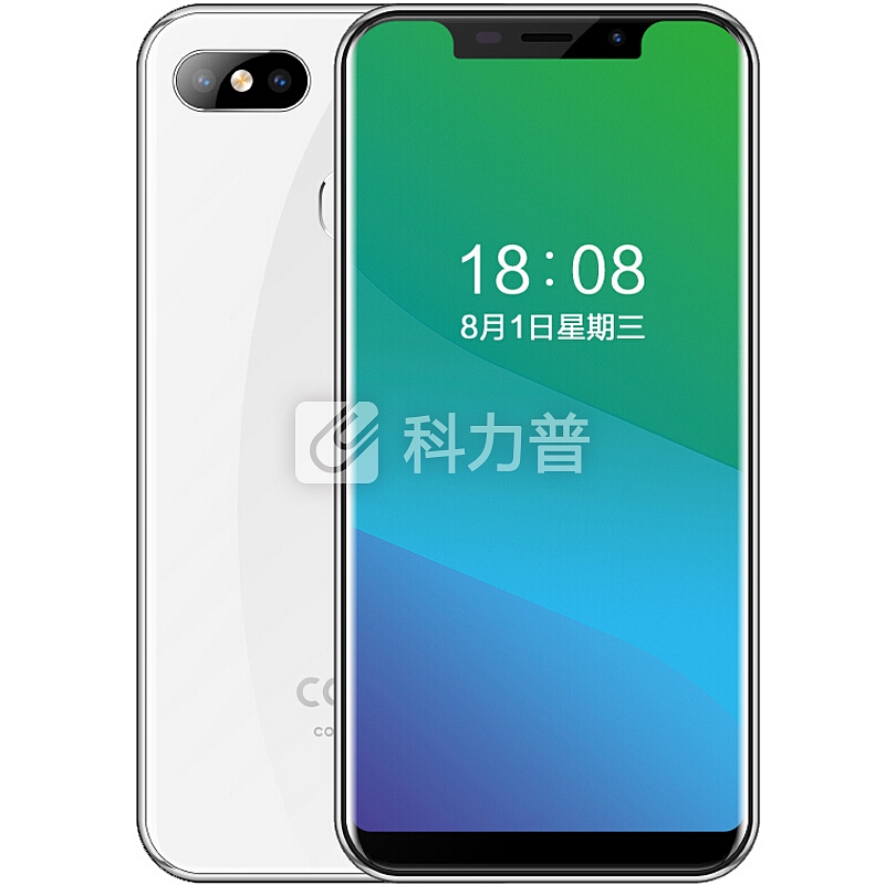 (4G+64G特惠) 酷派(Coolpad 酷玩7 移动联通电信全网通4G 全面屏智能手机 双卡双待 星光白 (4G RAM+64G ROM)