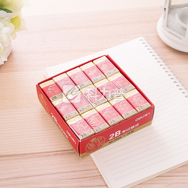 得力 deli 得力(deli)45个连中三元系列学生考试橡皮擦 黄色71065