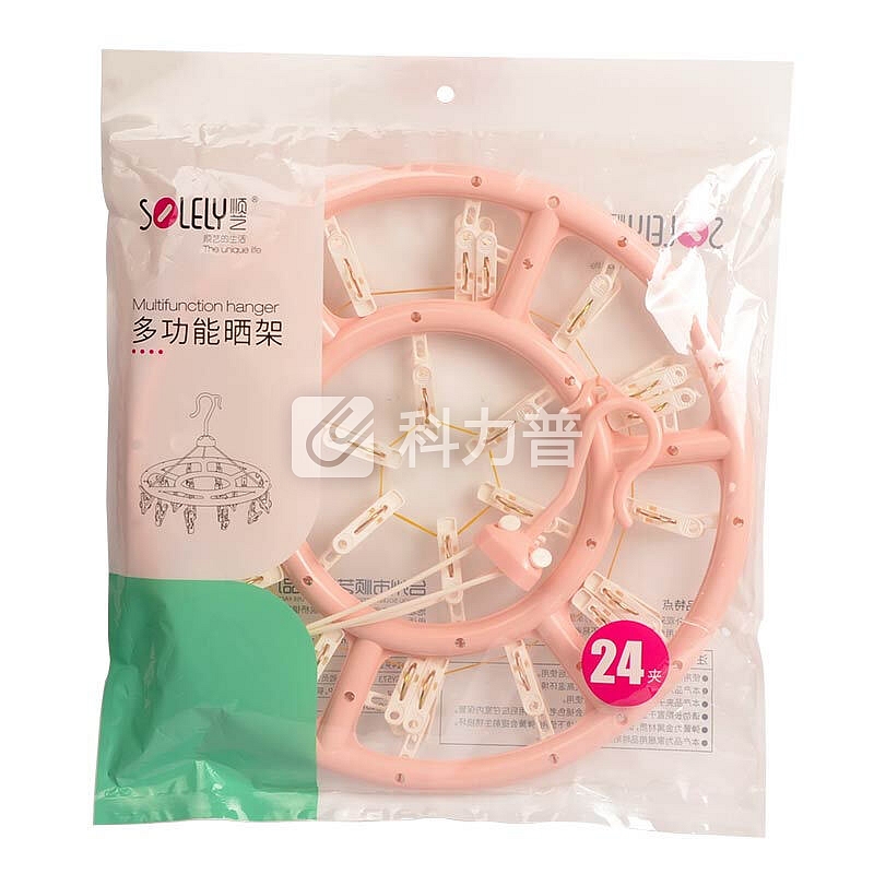 顺艺衣架 24夹晾衣架 圆形晾衣夹 晾晒架防风圆盘 多头袜架晾衣架SY573