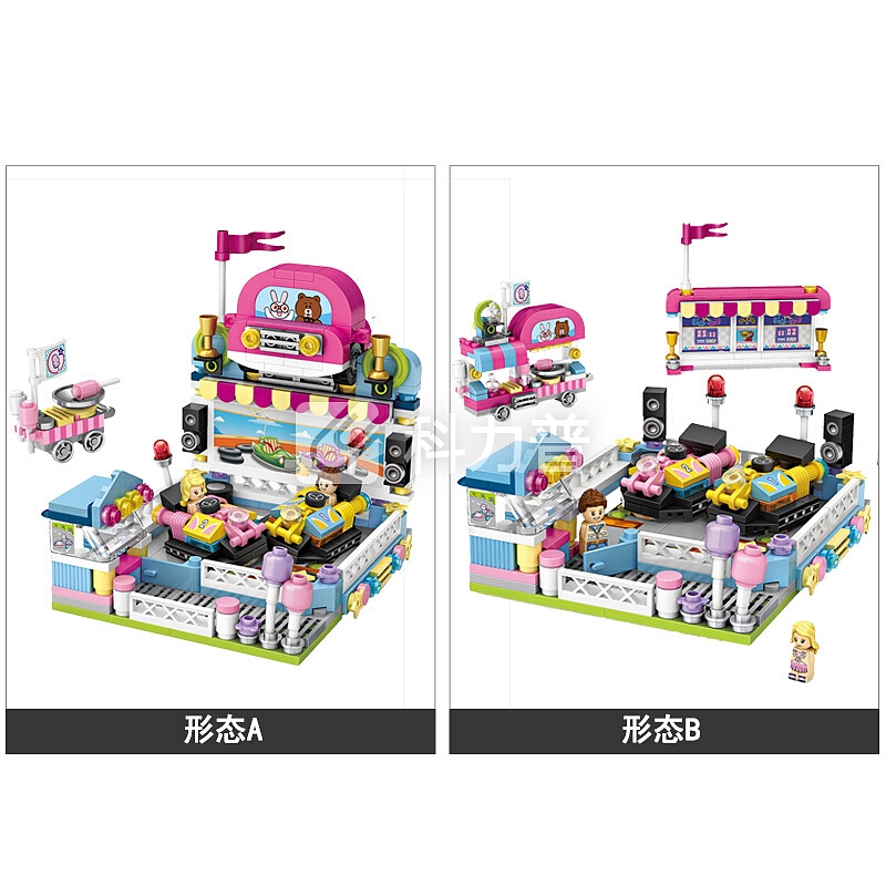 俐智(Loz)MINI游乐场 小颗粒拼插积木 迷你街景钻石积木男女孩拼装玩具模型 1728/碰碰车432PCS