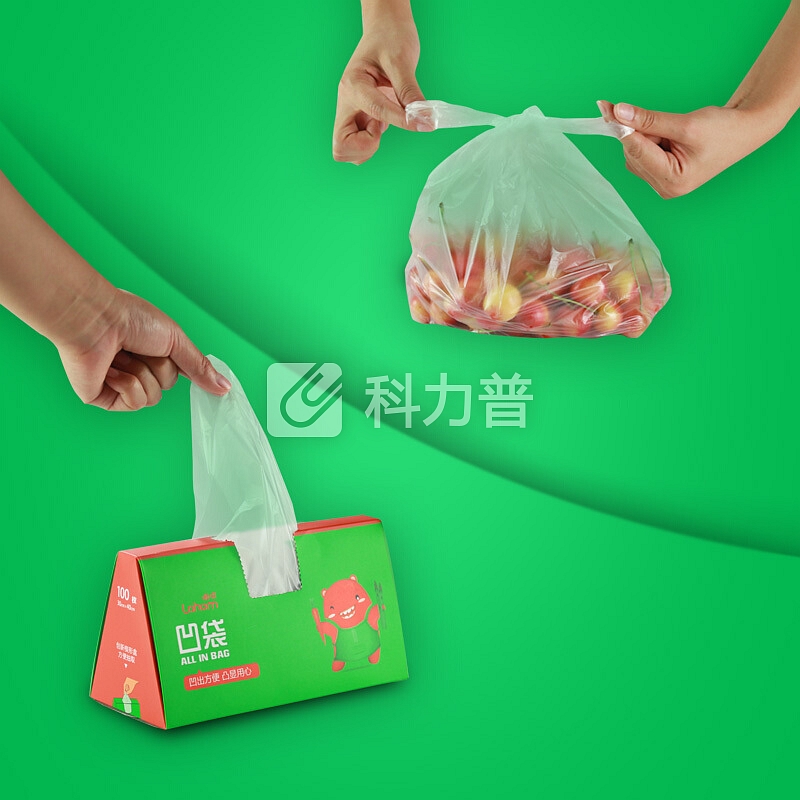 啦哄 家用背心式加厚手提食品保鲜袋凹袋100只*2盒