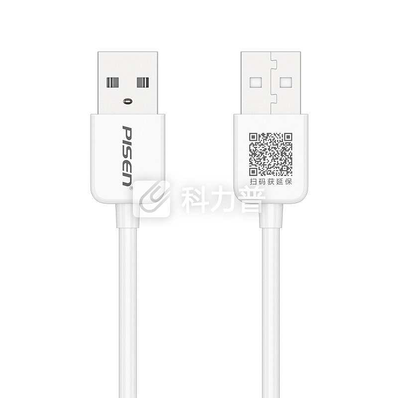 品胜(PISEN)苹果/Type-c/安卓数据线 一拖三充电线1.2米 iPhoneXs Max/XR小米9华为P30 Pro三合一电源线 白
