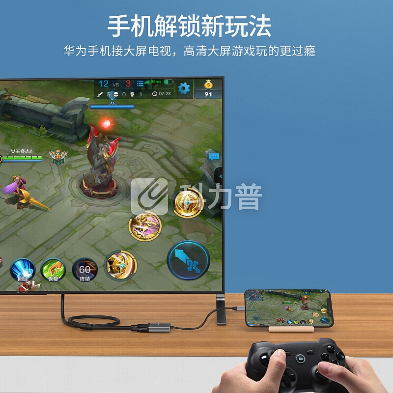 毕亚兹 Type-C转VGA转换器 雷电3苹果笔记本转接头扩展坞 usb-c接口小米苹果电脑显示器投影仪适配器 ZH85-灰