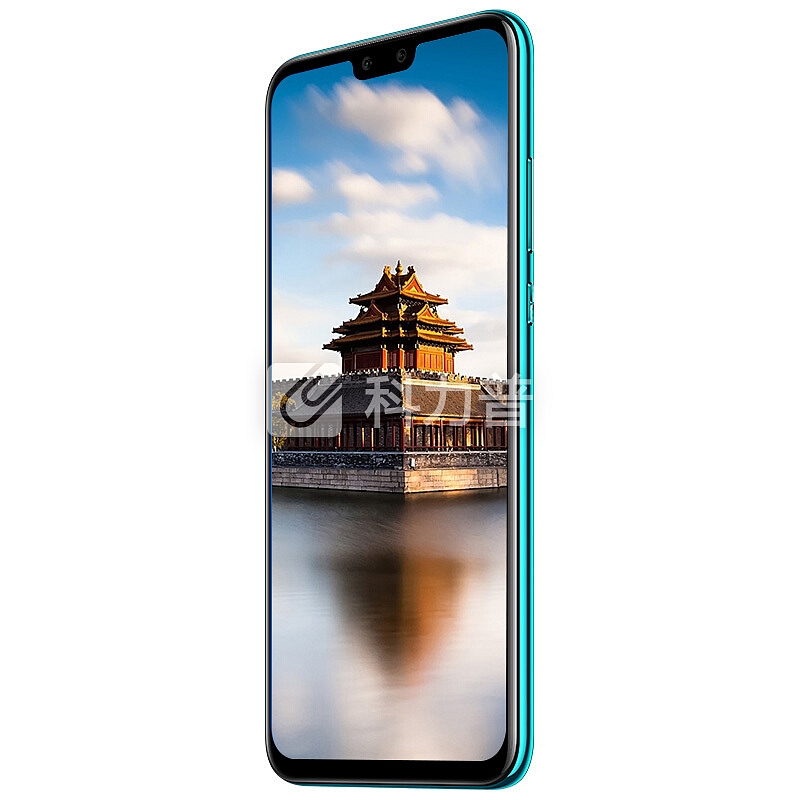 华为畅享9plus 全面屏手机 宝石蓝 全网通(4+64G)