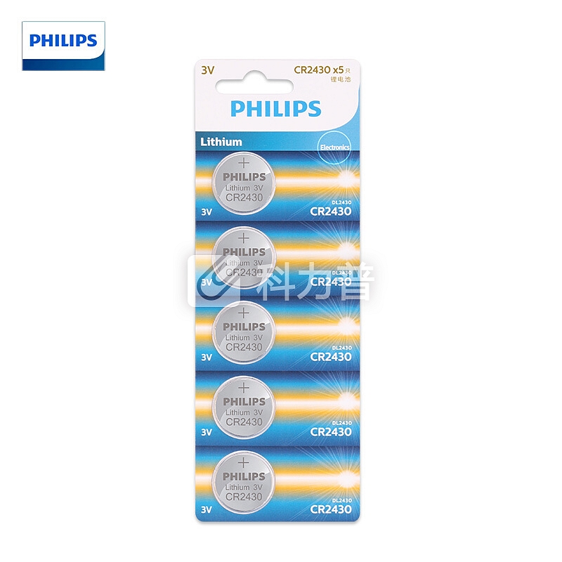 飞利浦(PHILIPS)CR2430纽扣电池3V 5粒装 适用于测量仪/汽车遥控/主板/电子秤等