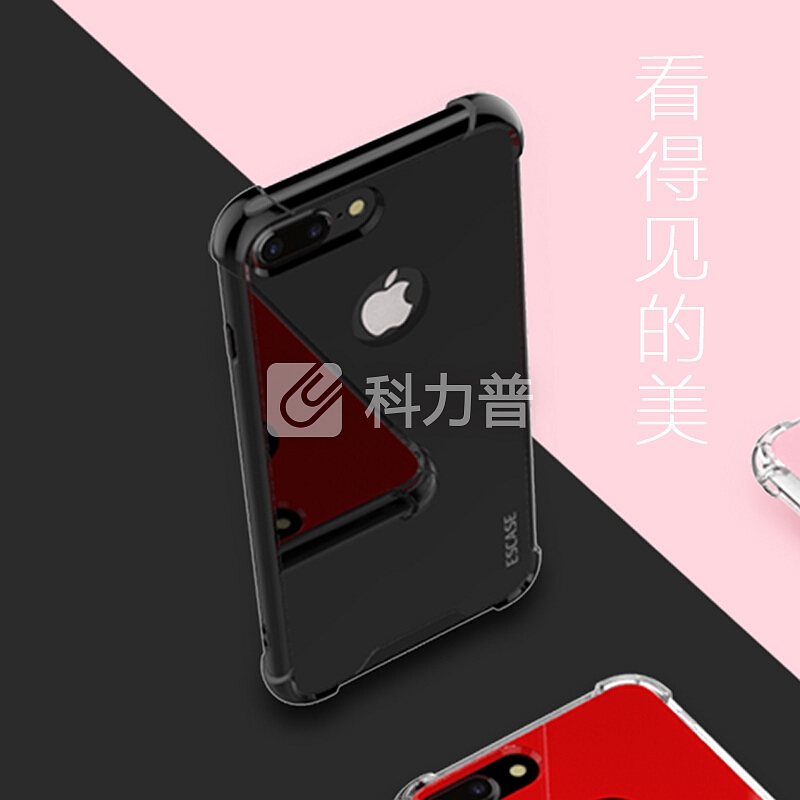 ESCASE ESCASE 苹果iPhone8 Plus&7 Plus手机壳/手机套 亮黑色玻璃防摔防刮伤保护壳 双料防摔ES-89 曜石黑 【双料抗摔真玻璃送膜】黑色
