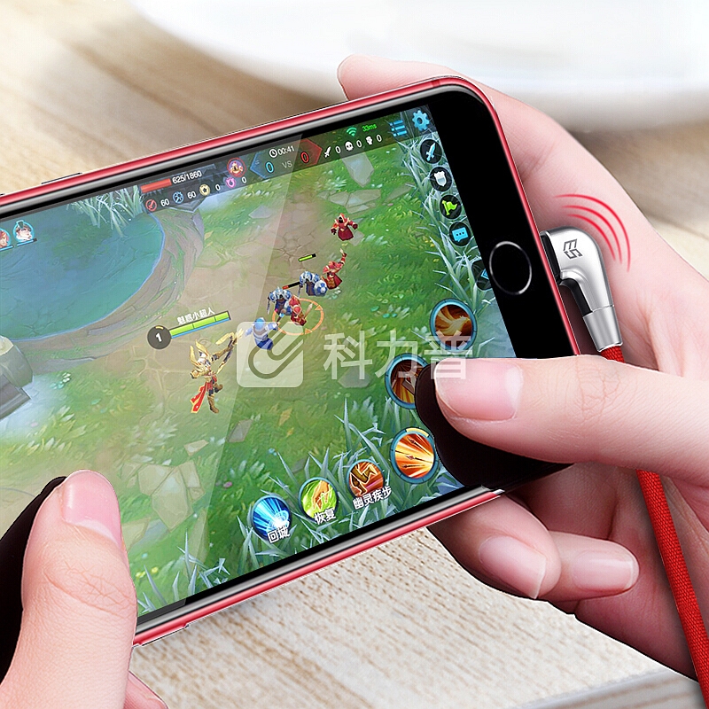 ESCASE 苹果数据线iPhoneXSMax/8/7/6iPad手机快充电器线3.1A电源线1.8米加长200KG承重送收纳盒弯头C18红