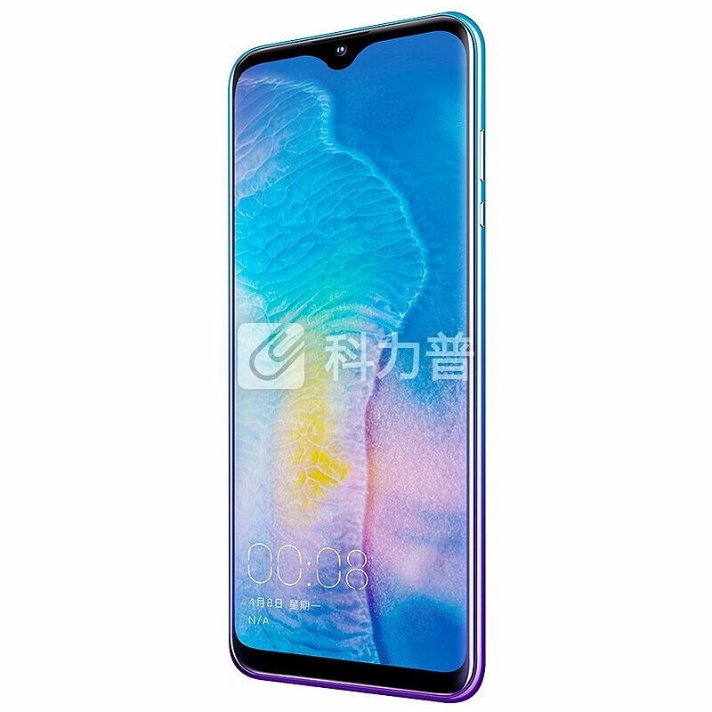 小辣椒 红辣椒7S 8X 学生智能手机 美颜双摄智能手机 移动联动电信4G 双卡双待 微信8开 8X极光蓝 4GB+64GB