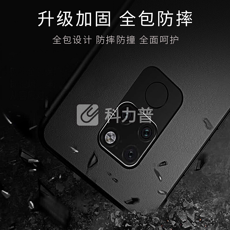 Smorss 华为Mate20Pro手机壳Mate20X/mate20保护套翻盖皮套 智能视窗全包防摔皮套 适用于Mate20 6.53英寸