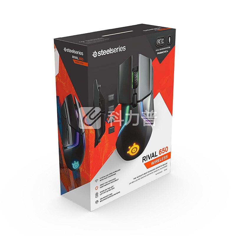 赛睿(SteelSeries)Rival 650 无线/有线双模 绝地求生 吃鸡利器电竞游戏鼠标