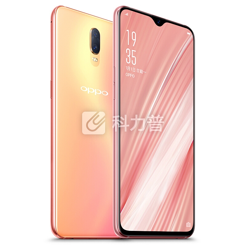 OPPO R17手机【优惠200低至2399起+6期免息+蓝牙耳机等】幻色渐变屏幕指纹拍照全网通 R17雾光金(6G+128G) 超值套装