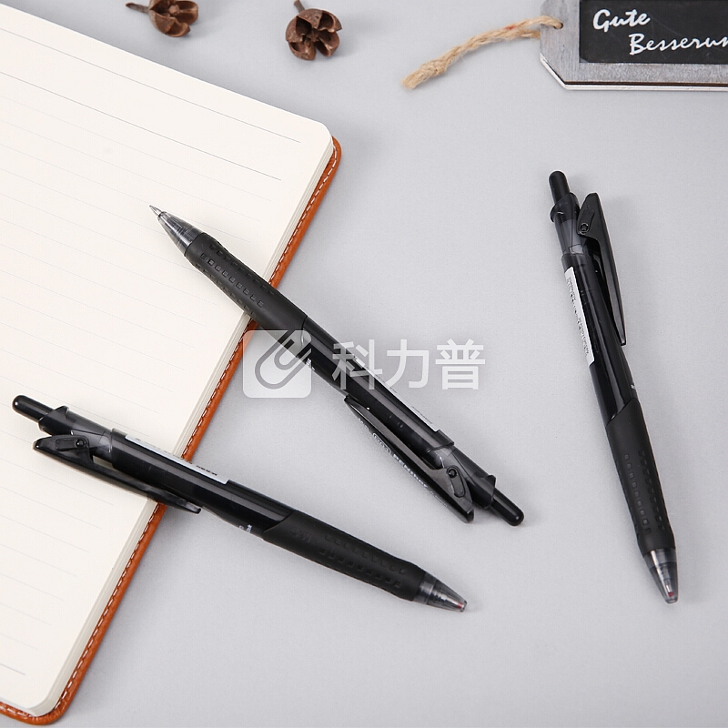 晨光 M＆G 晨光(M&G)文具黑豹系列P01黑色0.5mm中性笔按动子弹头签字笔水笔 12支/盒AGP88902 P01按动子弹头0.5