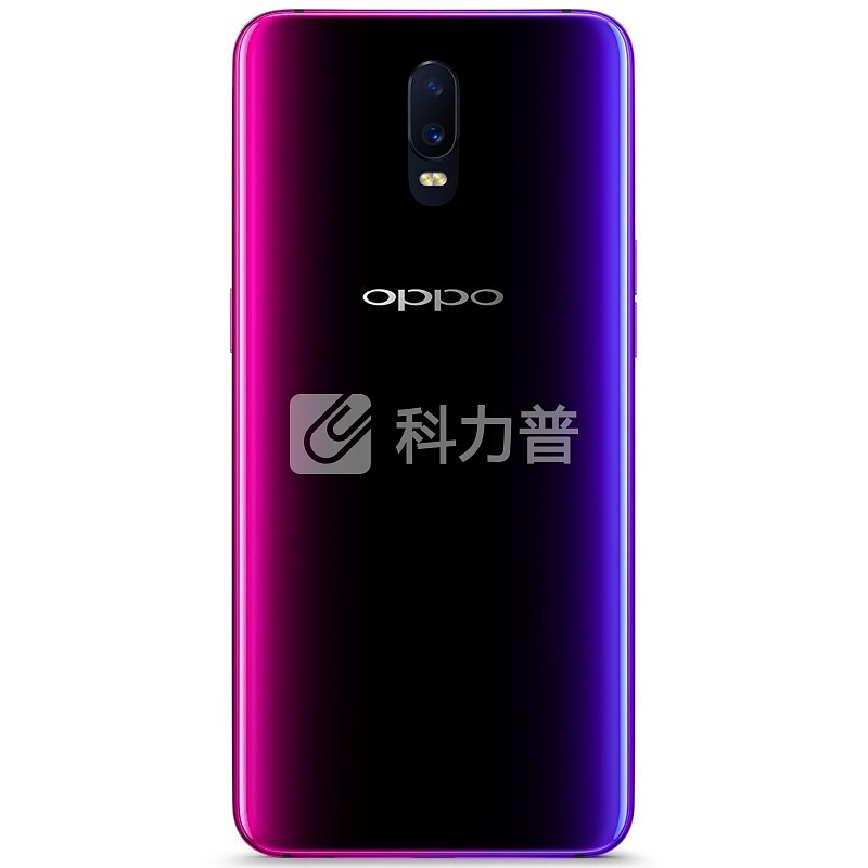 OPPO【直降200+6期免息】R17 屏下指纹手机 6+128G 6.4英寸 霓光紫套装版 全网通(6G RAM+128G ROM)