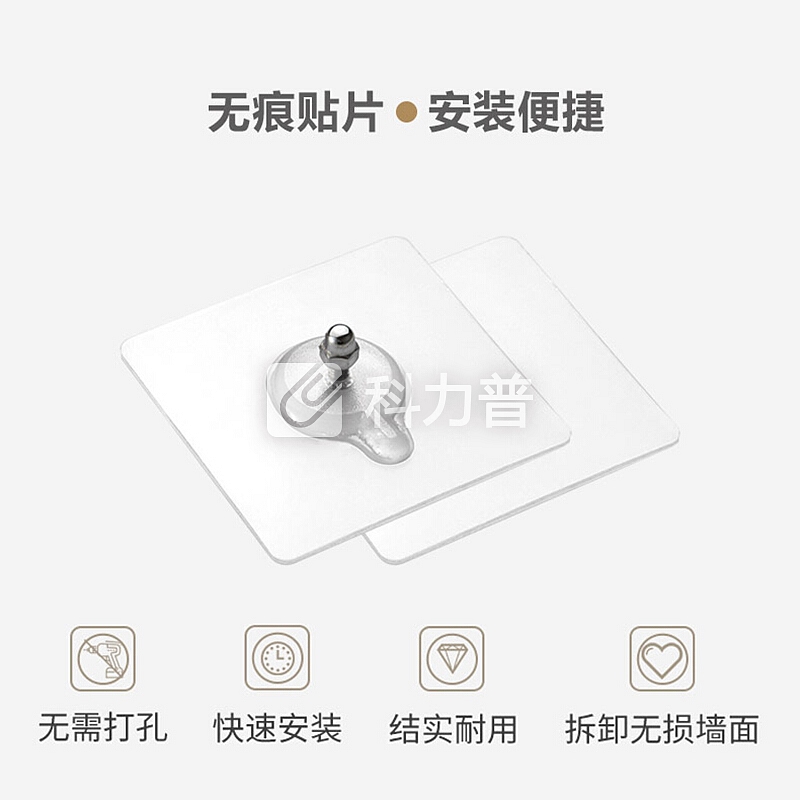 foojo FOOJO厕纸架 纸巾架 免打孔免钉铝合金厕纸盒
