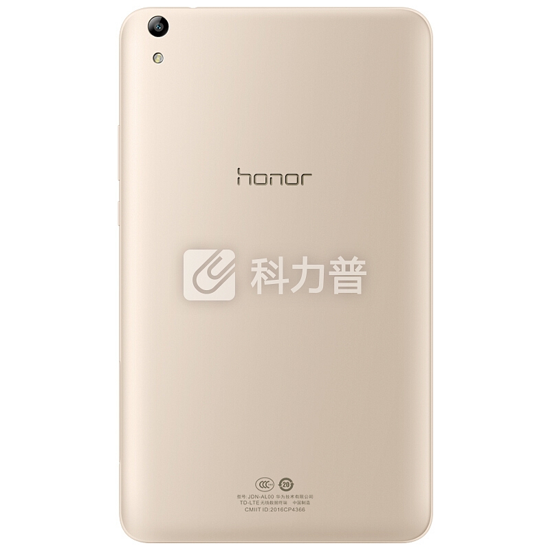 荣耀平板2(八核 4G+64G 1920*1200 4800mAh WIFI版 8英寸平板电脑)香槟金