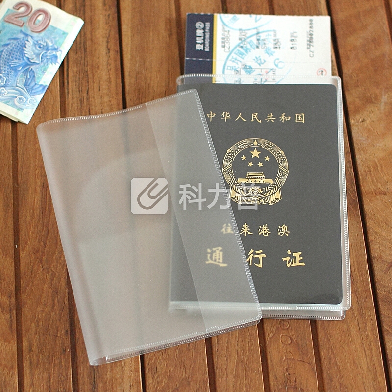 梧桐安安 旅行护照防水套防磨损套 防溅水护照包 证件保护套护照夹 透明磨砂两个装