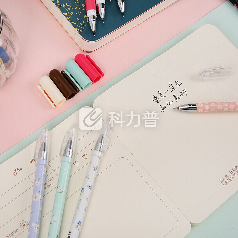 晨光 M＆G 晨光(M&G)0.35mm+0.38mm黑色全针管中性笔签字笔水笔套装 50支/盒HAGP0703 50支装黑A款