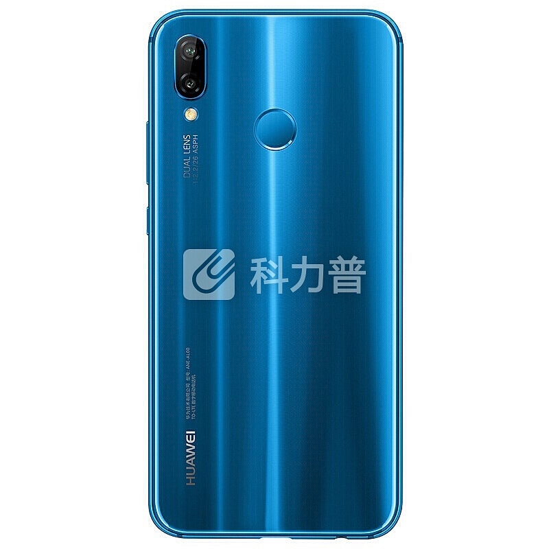 华为(HUAWEI) nova3e 全面屏手机 全网通 克莱因蓝 (4G+64G)