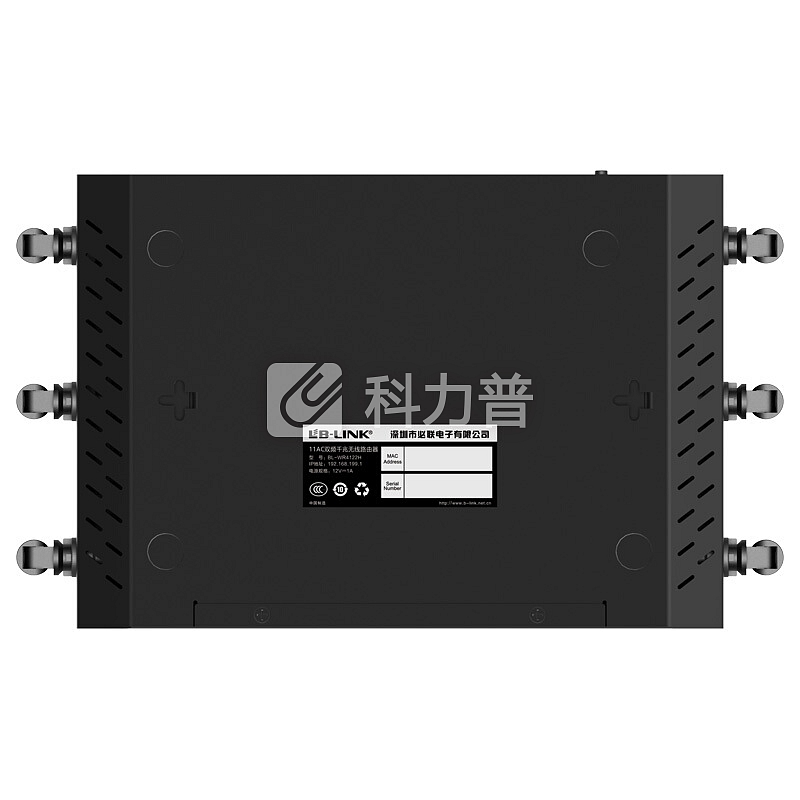 必联(LB-LINK)BL-WR4122H 双核双千兆 企业家用高速穿墙无线路由器 双频光纤级智能路由 hiwifi os系统
