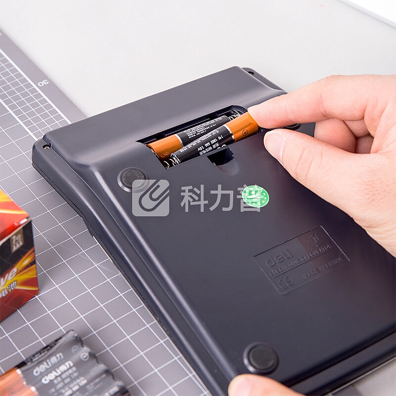得力(deli) 7号电池 碱性干电池24粒装 适用于 儿童玩具/钟表/遥控器/电子秤/鼠标/电子门锁等 18507