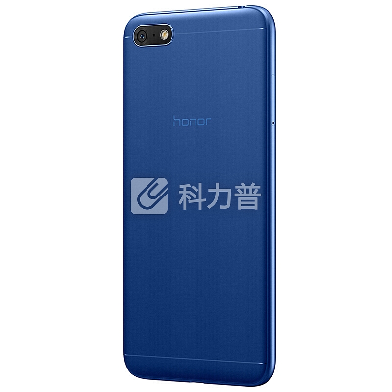 华为(HUAWEI) 荣耀畅玩7 智能老人手机 蓝色(2GB+16GB)